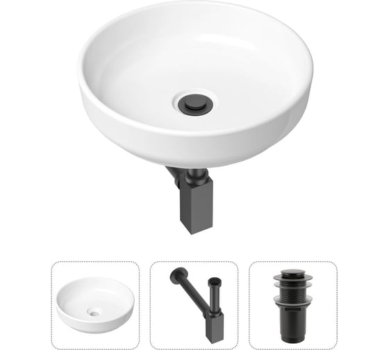 Накладная раковина для ванной Lavinia Boho Bathroom Sink Slim в комплекте 3 в 1 21520179 1