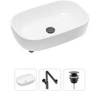 Накладная раковина для ванной Lavinia Boho Bathroom Sink в комплекте 3 в 1 21520048