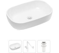 Накладная раковина для ванной Lavinia Boho Bathroom Sink в комплекте 3 в 1 21520053