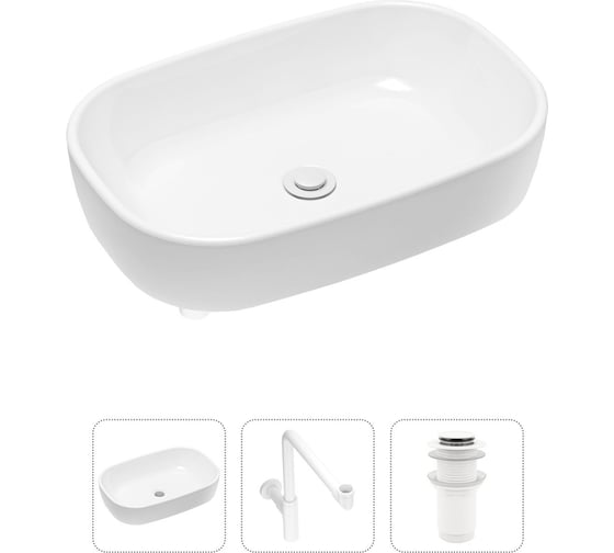 Накладная раковина для ванной Lavinia Boho Bathroom Sink в комплекте 3 в 1 21520053 1