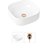 Накладная раковина для ванной Lavinia Boho Bathroom Sink Slim в комплекте 2 в 1 21520835