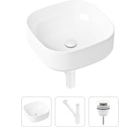 Накладная раковина для ванной Lavinia Boho Bathroom Sink Slim в комплекте 3 в 1 21520230