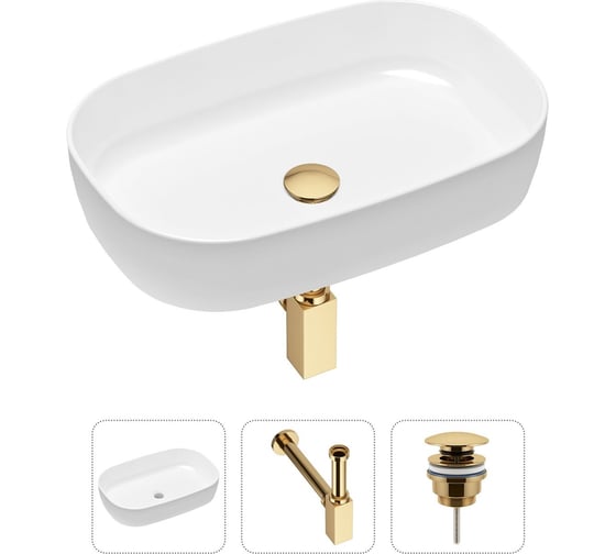 Накладная раковина для ванной Lavinia Boho Bathroom Sink Slim в комплекте 3 в 1 21520074