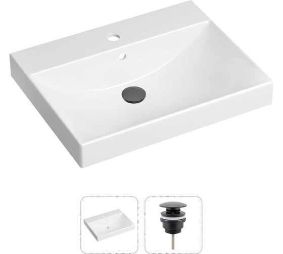 Врезная раковина для ванной Lavinia Boho Bathroom Sink в комплекте 2 в 1 21520891 1
