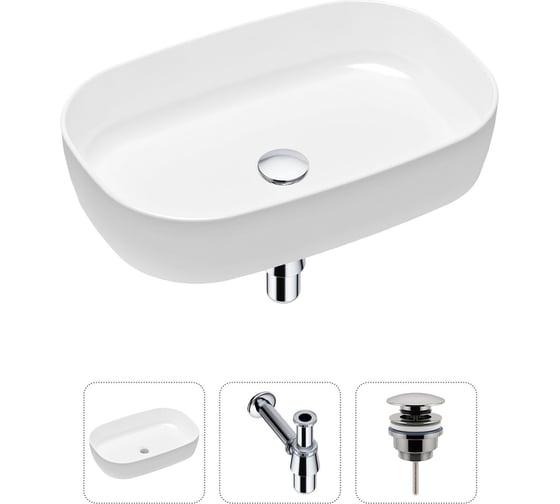 Накладная раковина для ванной Lavinia Boho Bathroom Sink Slim в комплекте 3 в 1 21520058 1