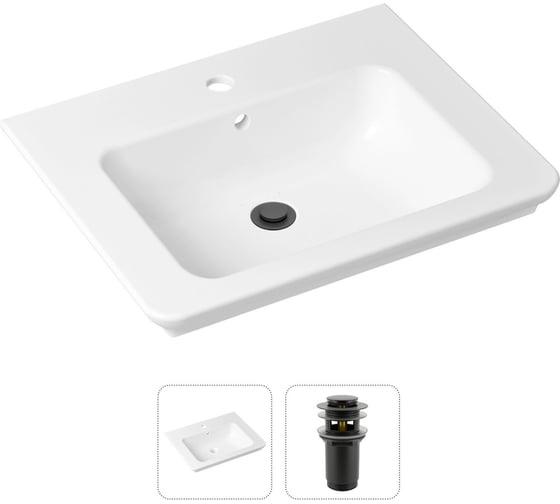 Врезная раковина для ванной Lavinia Boho Bathroom Sink в комплекте 2 в 1 21520860 1