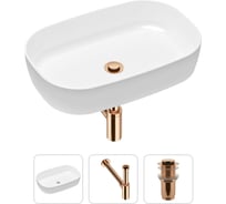 Накладная раковина для ванной Lavinia Boho Bathroom Sink Slim в комплекте 3 в 1 21520065