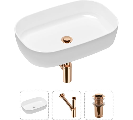 Накладная раковина для ванной Lavinia Boho Bathroom Sink Slim в комплекте 3 в 1 21520065