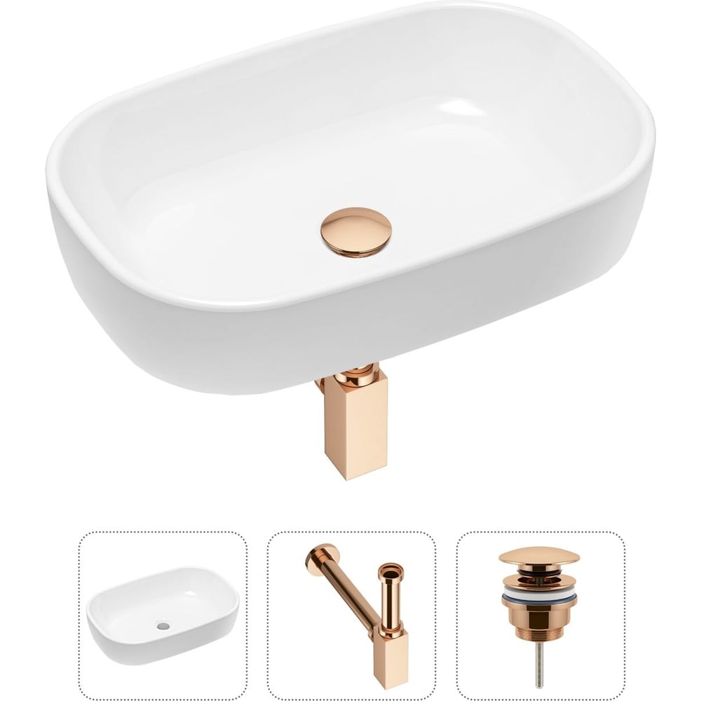 Накладная раковина для ванной Lavinia Boho Bathroom Sink в комплекте 3