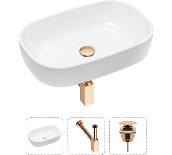 Накладная раковина для ванной Lavinia Boho Bathroom Sink в комплекте 3 в 1 21520022 1