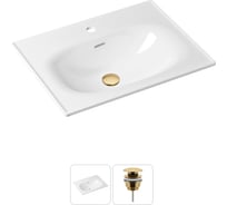 Врезная раковина для ванной Lavinia Boho Bathroom Sink в комплекте 2 в 1 21520873