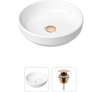 Накладная раковина для ванной Lavinia Boho Bathroom Sink Slim в комплекте 2 в 1 21520825