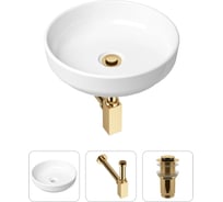 Накладная раковина для ванной Lavinia Boho Bathroom Sink Slim в комплекте 3 в 1 21520181