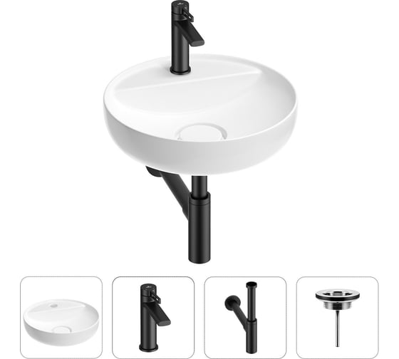 Раковина для ванной Wellsee Chalice Perfection в наборе 4 в 1 201002512 1