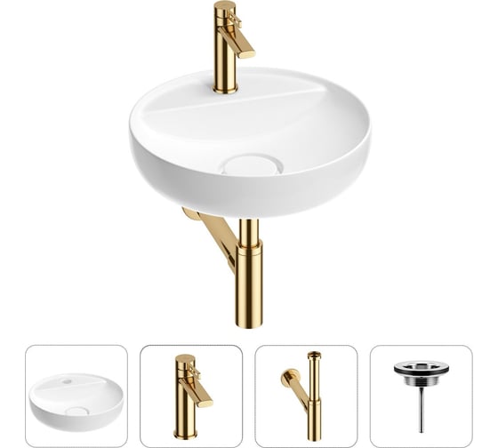 Раковина для ванной Wellsee Chalice Perfection в наборе 4 в 1 201002513 1