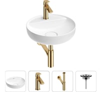 Раковина для ванной Wellsee Chalice Perfectionв наборе 4 в 1 201002508