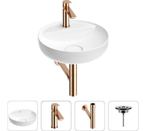 Раковина для ванной Wellsee Chalice Perfectionв наборе 4 в 1 201002499 1