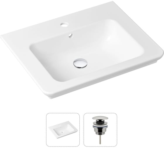 Врезная раковина для ванной Lavinia Boho Bathroom Sink в комплекте 2 в 1 21520859 1