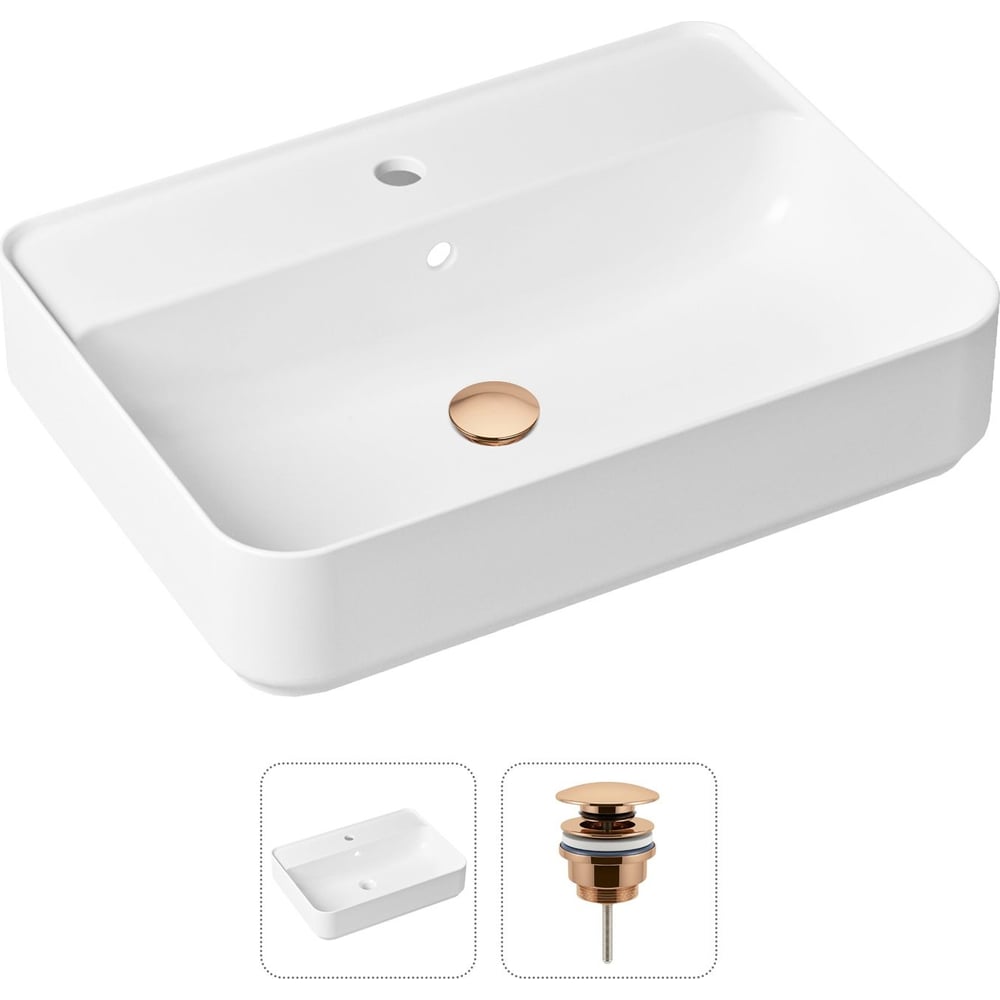 Накладная раковина для ванной Lavinia Boho Bathroom Sink Slim в