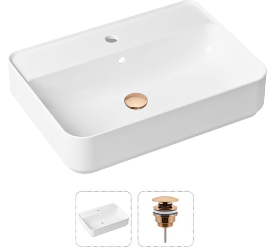 Накладная раковина для ванной Lavinia Boho Bathroom Sink Slim в комплекте 2 в 1 21520855 1