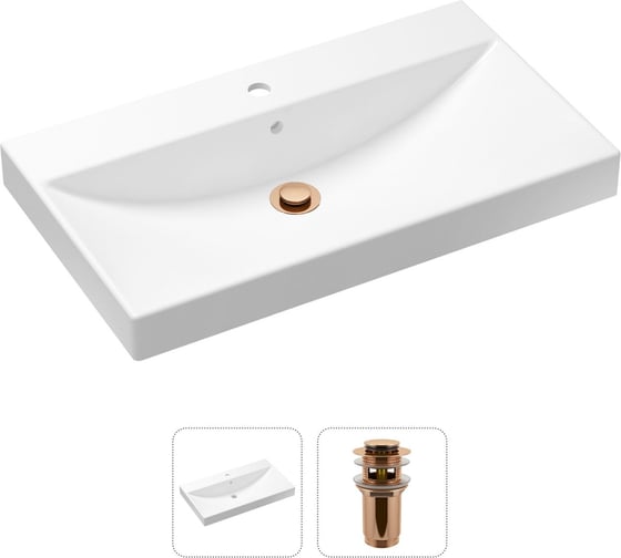 Врезная раковина для ванной Lavinia Boho Bathroom Sink в комплекте 2 в 1 21520904