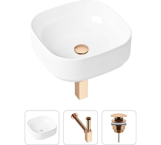 Накладная раковина для ванной Lavinia Boho Bathroom Sink Slim в комплекте 3 в 1 21520238 1