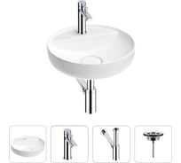 Раковина для ванной Wellsee Chalice Perfection в наборе 4 в 1 201002481