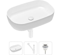 Накладная раковина для ванной Lavinia Boho Bathroom Sink Slim в комплекте 3 в 1 21520068