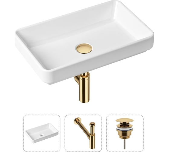 Накладная раковина для ванной Lavinia Boho Bathroom Sink Slim в комплекте 3 в 1 21520148 1