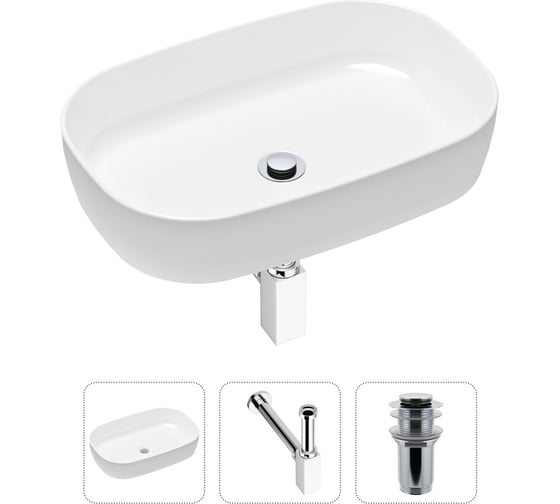 Накладная раковина для ванной Lavinia Boho Bathroom Sink Slim в комплекте 3 в 1 21520069 1