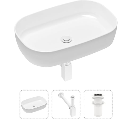 Накладная раковина для ванной Lavinia Boho Bathroom Sink Slim в комплекте 3 в 1 21520077 1