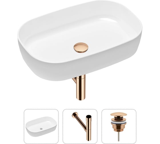 Накладная раковина для ванной Lavinia Boho Bathroom Sink Slim в комплекте 3 в 1 21520086 1