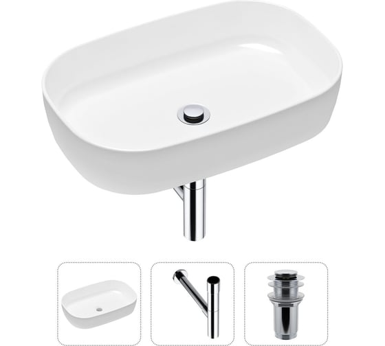 Накладная раковина для ванной Lavinia Boho Bathroom Sink Slim в комплекте 3 в 1 21520079 1