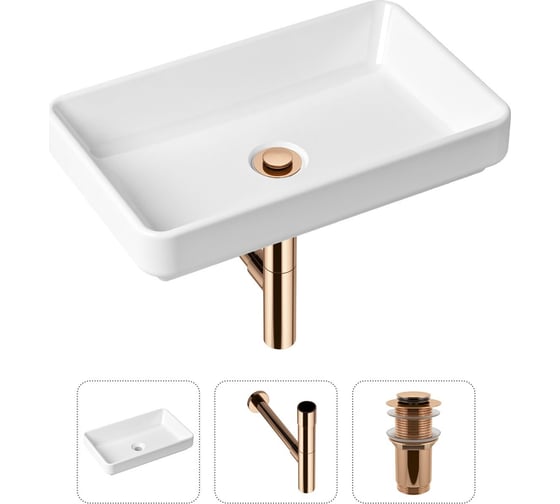 Накладная раковина для ванной Lavinia Boho Bathroom Sink Slim в комплекте 3 в 1 21520139 1