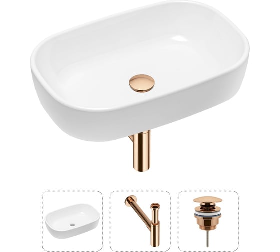 Накладная раковина для ванной Lavinia Boho Bathroom Sink в комплекте 3 в 1 21520042 1