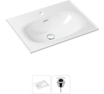 Врезная раковина для ванной Lavinia Boho Bathroom Sink в комплекте 2 в 1 21520869
