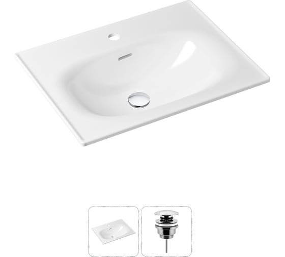 Врезная раковина для ванной Lavinia Boho Bathroom Sink в комплекте 2 в 1 21520869