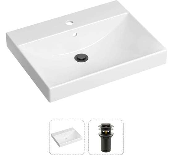 Врезная раковина для ванной Lavinia Boho Bathroom Sink в комплекте 2 в 1 21520890 1