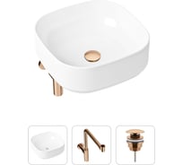 Накладная раковина для ванной Lavinia Boho Bathroom Sink Slim в комплекте 3 в 1 21520268