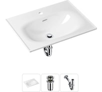 Врезная раковина для ванной Lavinia Boho Bathroom Sink в комплекте 3 в 1 21520433