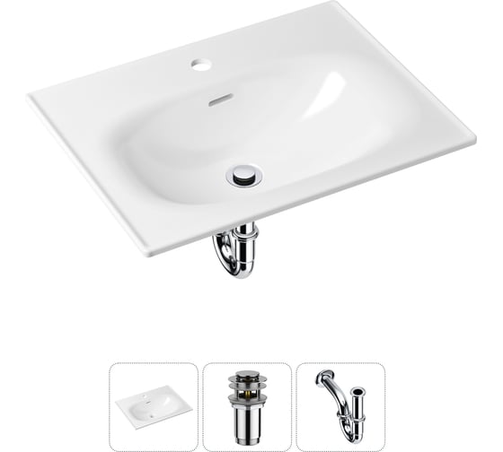 Врезная раковина для ванной Lavinia Boho Bathroom Sink в комплекте 3 в 1 21520433