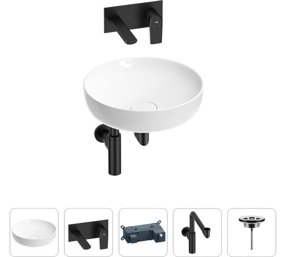 Раковина для ванной Wellsee Chalice Perfection в наборе 4 в 1 201002467 1