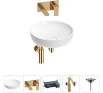 Раковина для ванной Wellsee Chalice Perfection в наборе 4 в 1 201002468