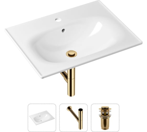 Врезная раковина для ванной Lavinia Boho Bathroom Sink в комплекте 3 в 1 21520461 1