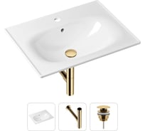 Врезная раковина для ванной Lavinia Boho Bathroom Sink в комплекте 3 в 1 21520462