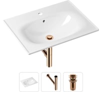 Врезная раковина для ванной Lavinia Boho Bathroom Sink в комплекте 3 в 1 21520463