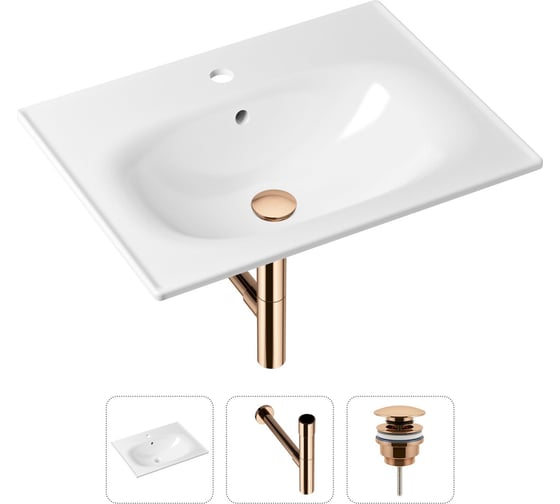 Врезная раковина для ванной Lavinia Boho Bathroom Sink в комплекте 3 в 1 21520464 1