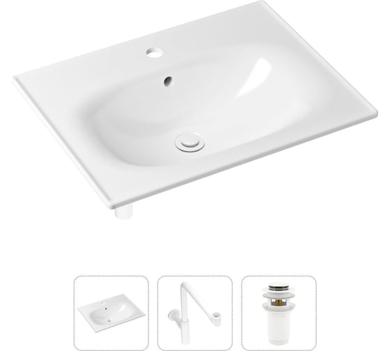 Врезная раковина для ванной Lavinia Boho Bathroom Sink в комплекте 3 в 1 21520485 1