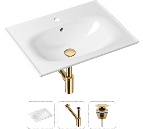 Врезная раковина для ванной Lavinia Boho Bathroom Sink в комплекте 3 в 1 21520442 1