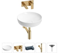 Раковина для ванной Wellsee Chalice Perfection в наборе 4 в 1 201002448